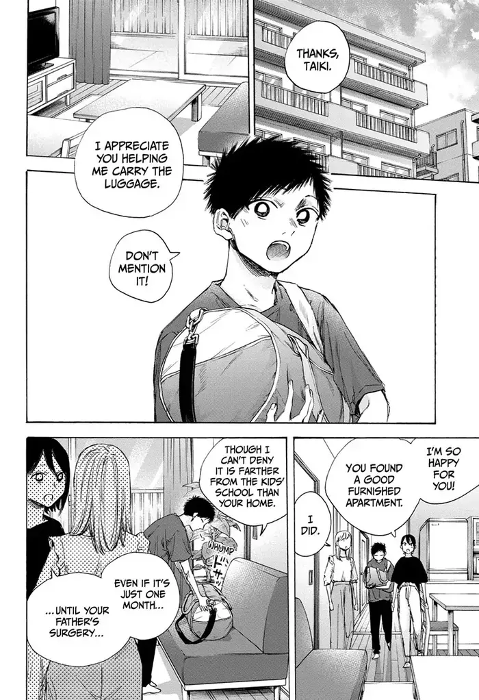 Blue Box Chapter 49 image 02_optimized